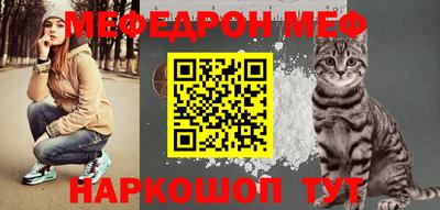 скорость mdpv Конаково