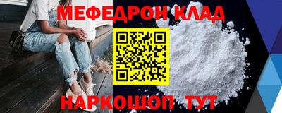 дурь Коммунар