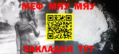 марки lsd Комсомольск-на-Амуре