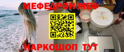 марки lsd Комсомольск-на-Амуре