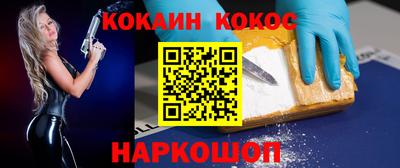 дурь Коммунар