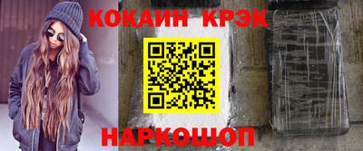 скорость mdpv Конаково