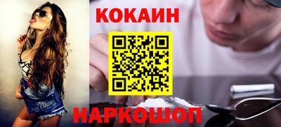 скорость mdpv Конаково