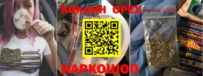 дурь Коммунар