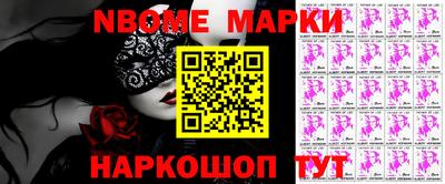 дурь Коммунар