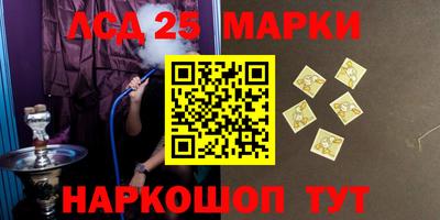 дурь Коммунар