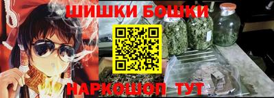 дурь Коммунар