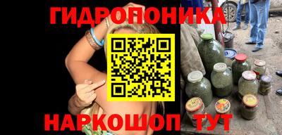 дурь Коммунар