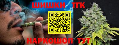 марки lsd Комсомольск-на-Амуре