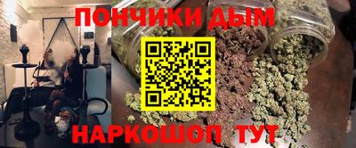 скорость mdpv Конаково