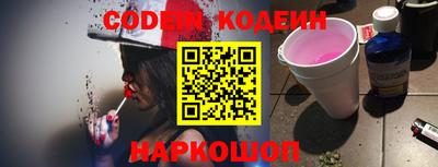 скорость mdpv Конаково