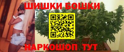 марки lsd Комсомольск-на-Амуре