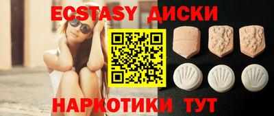 дурь Коммунар