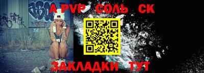 дурь Коммунар