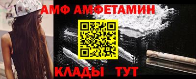 скорость mdpv Конаково