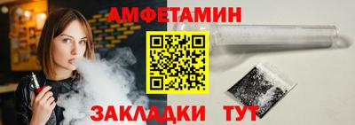 дурь Коммунар