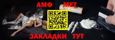 скорость mdpv Конаково