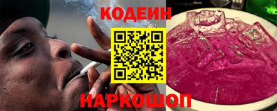 дурь Коммунар