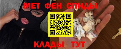 марки lsd Комсомольск-на-Амуре
