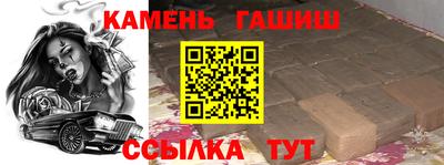 дурь Коммунар