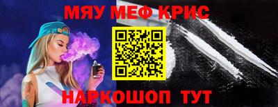 скорость mdpv Конаково