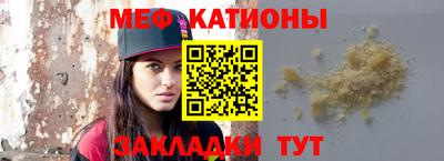 дурь Коммунар