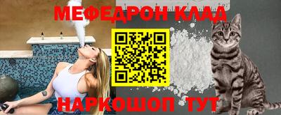 марки lsd Комсомольск-на-Амуре