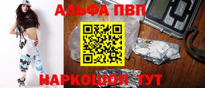 дурь Коммунар
