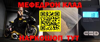 скорость mdpv Конаково